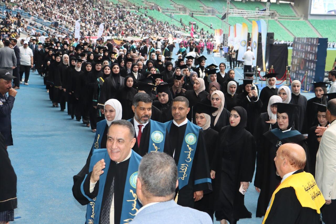Events of the 59th Commencement Ceremony at University of Basrah
